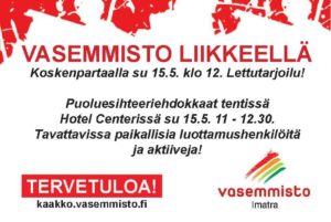 ks_vas_82x551